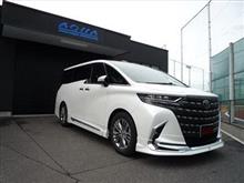 新型アルファード４０系　カーセキュリティ取付　福島県よりご来店