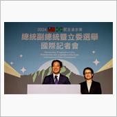 台湾総統選、民進党の頼清徳氏 ...