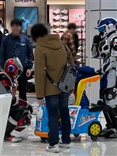 どげんことねぇ😨