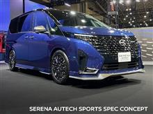SPORTS SPEC COMCEPT‼️