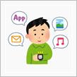スマートウォッチを購入♪