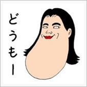 休日のあれこれ