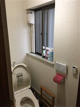 実家トイレ詰まり解消&amp;トイレ換気扇設置