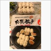 まるまんギョウザ