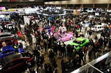 TOKYO AUTO SALON 2024 