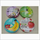 これは正に『チーズケーキ』？