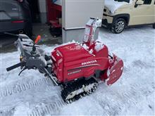 RFの納車に向けて