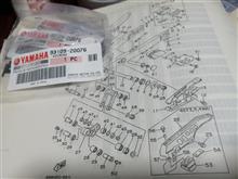 リンクアーム等を組みました