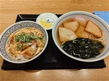 朝倉街道でカツ丼ディナー　ウエスト