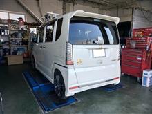 車検
