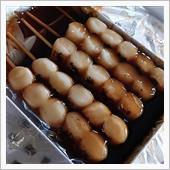 喜八洲のみたらし
