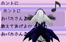 無い！(;-Д-)
