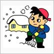 240116-1　除雪･･･