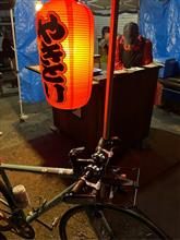 焼き鳥自転車、始動! 焼き鳥自転車、始動!