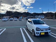 下仁田ネギドライブ。
