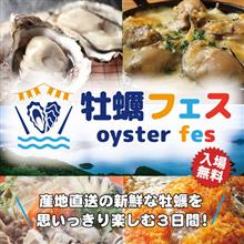 ニアミス