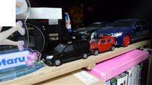 売り切れだった 売り切れだった