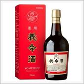 コイツでグデングデンになるま ...