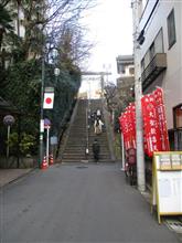 天神様の坂道じゃ