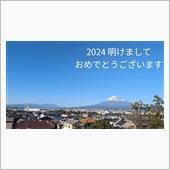 2024走り始め