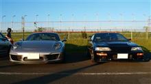 Carsized Carsized