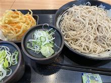 新春のゆで太郎