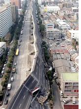 阪神淡路大震災 から 29年 20240117