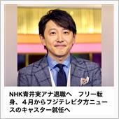 華麗なる一族(ΦωΦ)