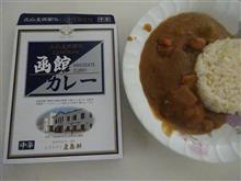函館カレー