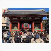 1月17日 水曜日 浅草寺  ...