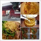 江戸時代の独立牢獄　吉田松陰 ...