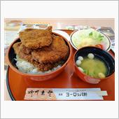 1/18 有給休暇①