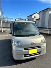 箱替えしました(^^)