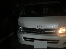 そーだ！新潟へ行こう！