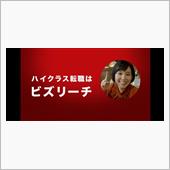 登録してみた