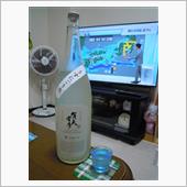 賀茂金秀　特別純米13　おり ...