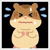 泣きそう（だった）