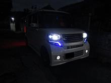 車検完了