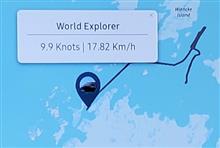 南極旅行10日目! 南極旅行10日目!