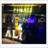 宇宙人がいる カレー屋さん