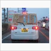 見かけたもの　その70