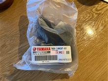 セロー225 の豚鼻さんが届いた。