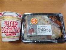 ファミマの明太海苔弁当がご飯２０％増量だったので～♪