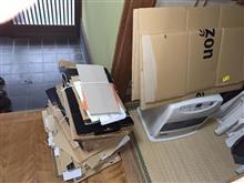 段ボール処理