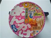 マルちゃん　かつおぶし香るあげあげあんかけうどん