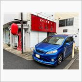 煮干し中華そば　山形屋