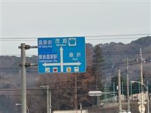 本荘
