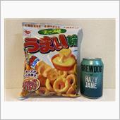 昨日のビール☆やおきん福袋＆ ...