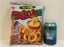 昨日のビール☆やおきん福袋＆ブリュードッグ祭り第2夜と今日のラーメン【夜間閲覧注意】
