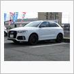 メンテナンスは大事...AUDI RS-Q3　エンジンオイル交換　FUCHSの画像
